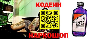 трава Славгород