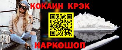 трава Славгород