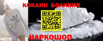 прущие грибы Славянск-на-Кубани