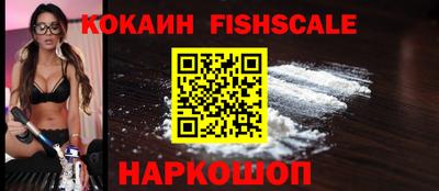 винт Сланцы