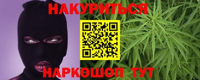 трава Славгород