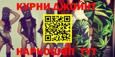 трава Славгород