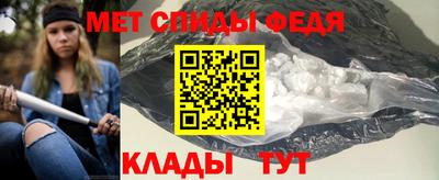 трава Славгород