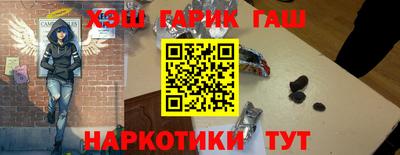 трава Славгород